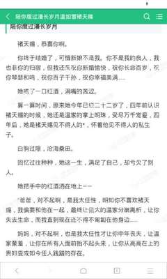 亚搏电子竞技官方网站